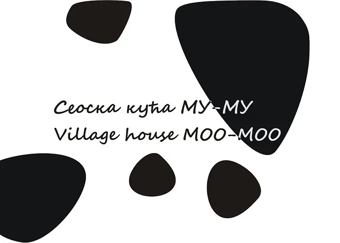 Moo Moo Daire Vranje